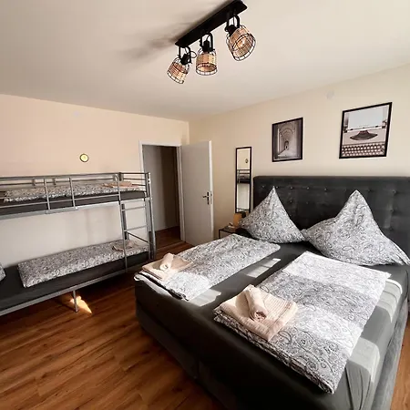 Апартаменты Altdorf *